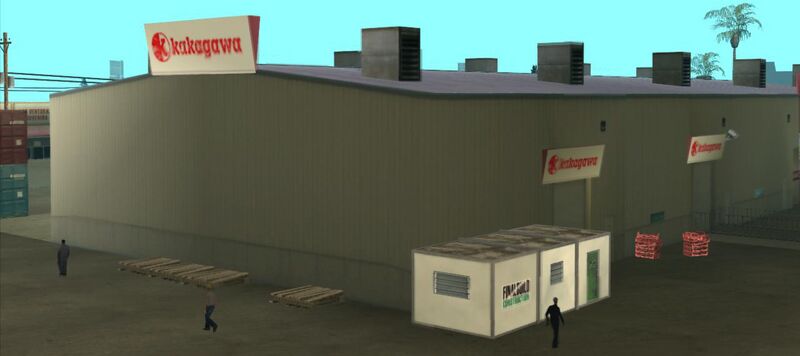 파일:Kakagawa-GTASA-LVAFreightDepot-exterior.jpg