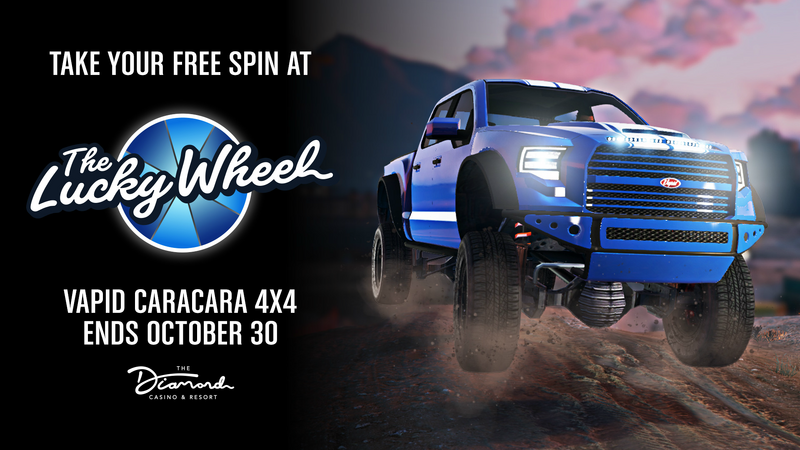 파일:Caracara4x4-GTAO-LuckyWheelReward.png