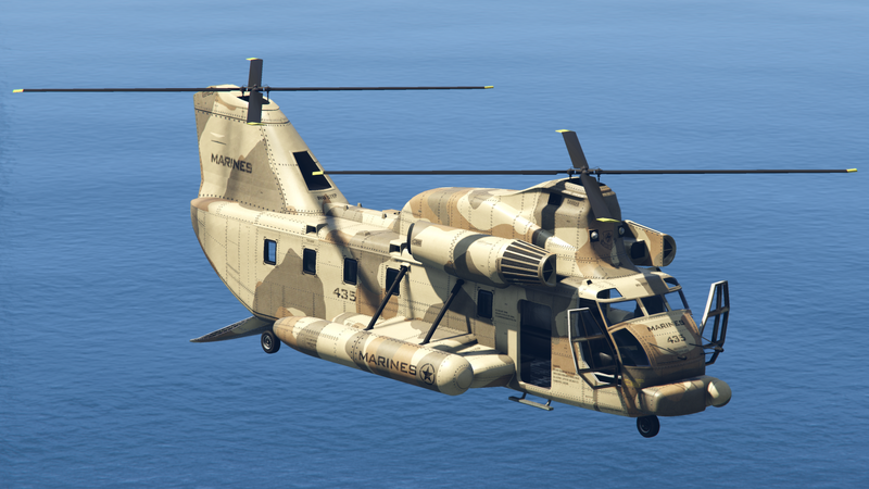 파일:Cargobob-GTAV-Other.png