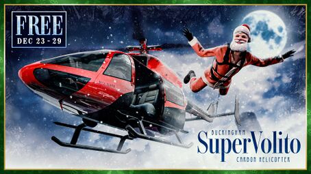 2025년 연말연시 이벤트 기간 동안 슈퍼볼리토 카본 할인.