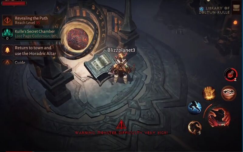 파일:Grand Vestibule2.jpg