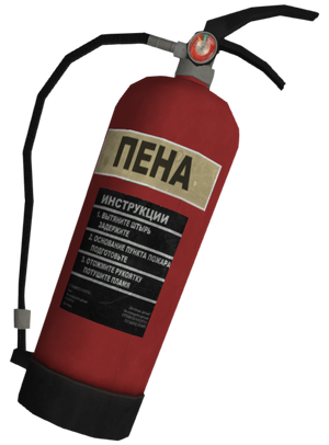 FireExtinguisherRu-GTAIV.png
