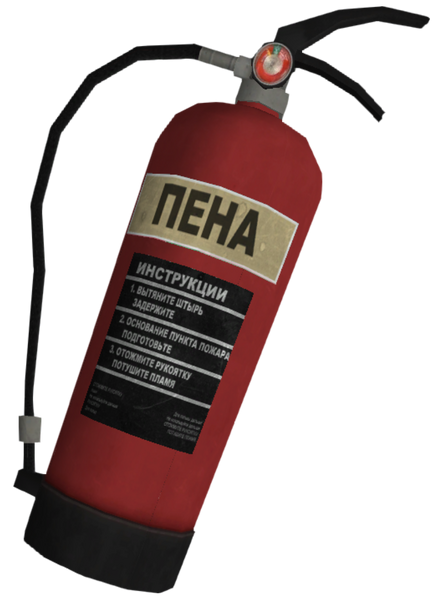 파일:FireExtinguisherRu-GTAIV.png