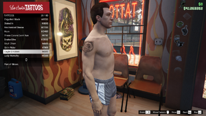 Bikers-GTAO-MaleTattoos-RightArm6-EagleEmblem.png