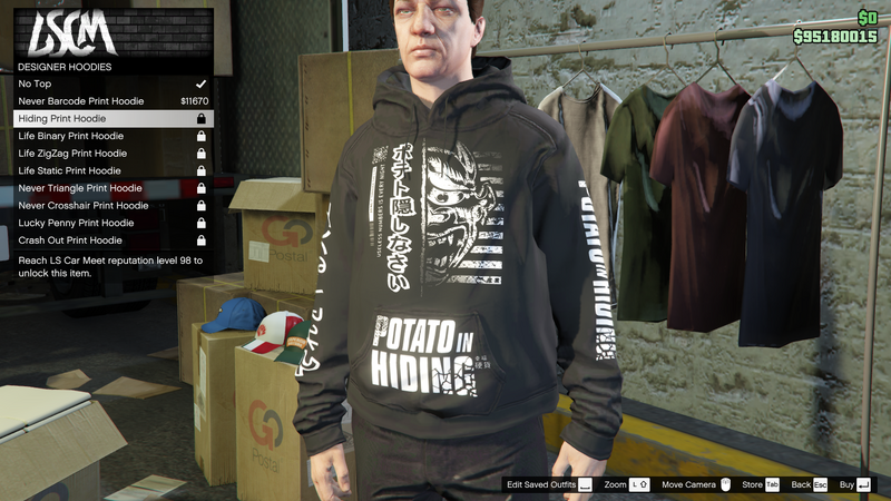 파일:LosSantosTuners-GTAO-MaleTops-DesignerHoodies2-HidingPrintHoodie.png