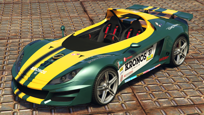 파일:Locust-GTAO-front-Kronos.png