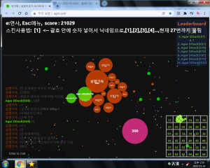 찍을 건 찍자.png