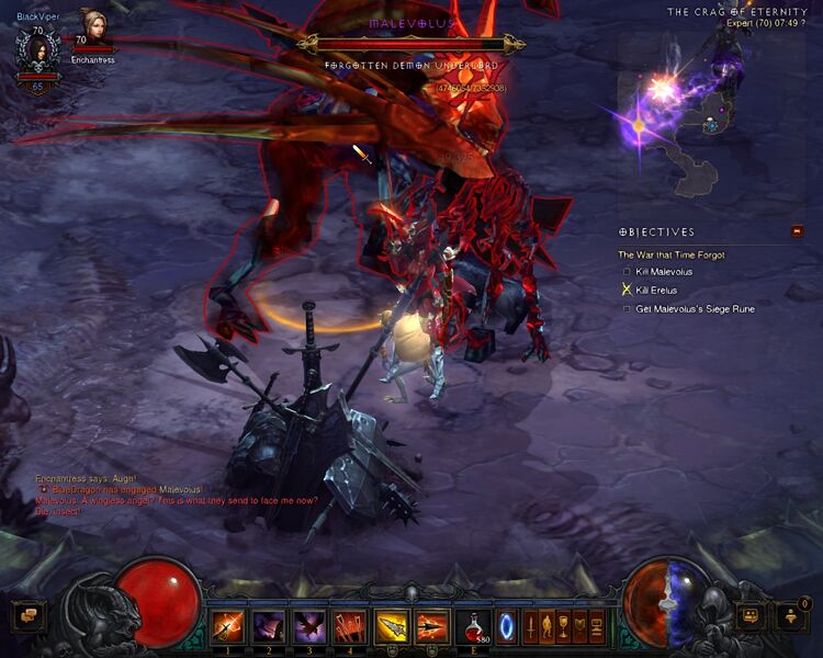 파일:MalevolusVolux.jpg