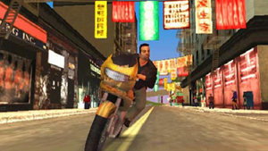 LibertyTree-GTALCS-Screenshot2.png