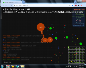 뭔말인진 모르겠다.png