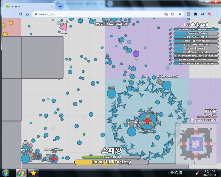 파일:우린 반 하코파야 굴복하지 않으리라.png