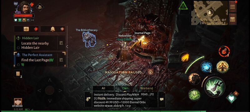 파일:Perf-Assist4.jpg
