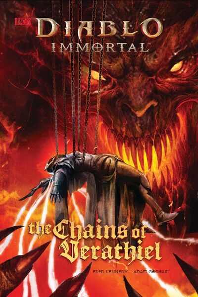 파일:The Chains of Verathiel.jpg