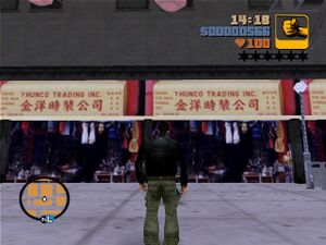 ThuncoTradingInc.-GTA3-exterior.JPG