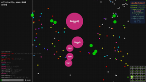 적 그리스도들! 3.PNG