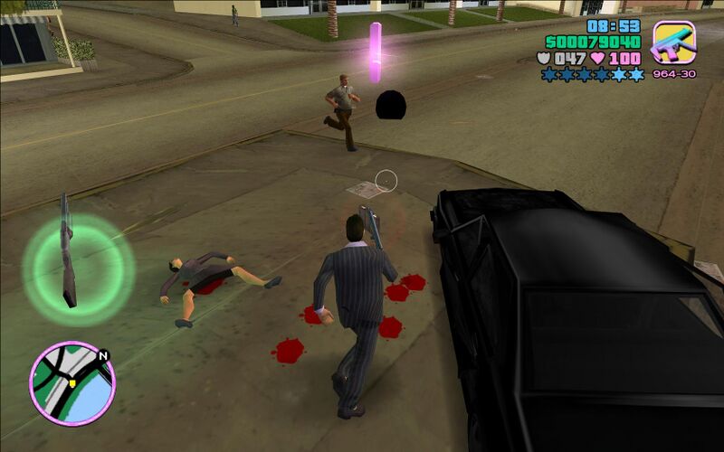 파일:HitTheCourier-GTAVC-SS10.jpg