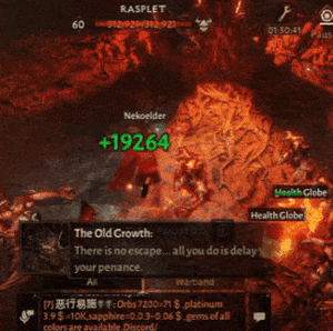 Old Growth-miasma.gif