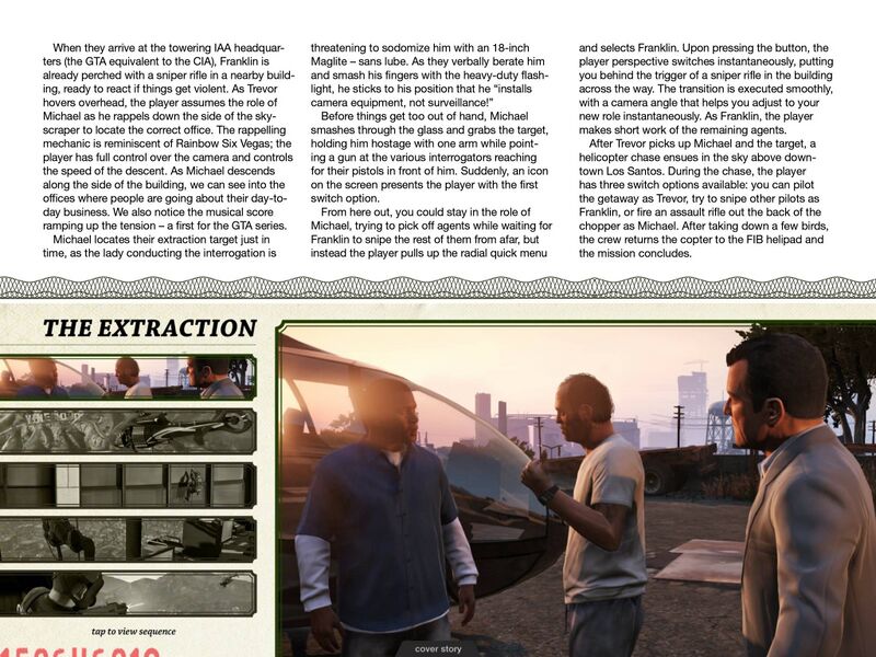 파일:GI18-GTAV.jpg