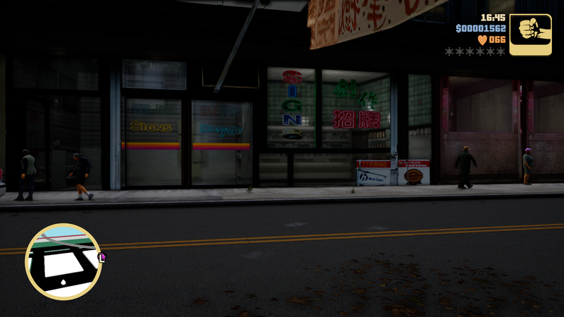 파일:ComputerDesign-GTAIIIde-Chinatown2.png