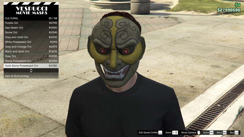 파일:Gunrunning-GTAO-MaleMasks-Cultural10-GoldStonePossessedOni.png