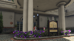 GWCandGolfingSociety-GTAV-Sign.png