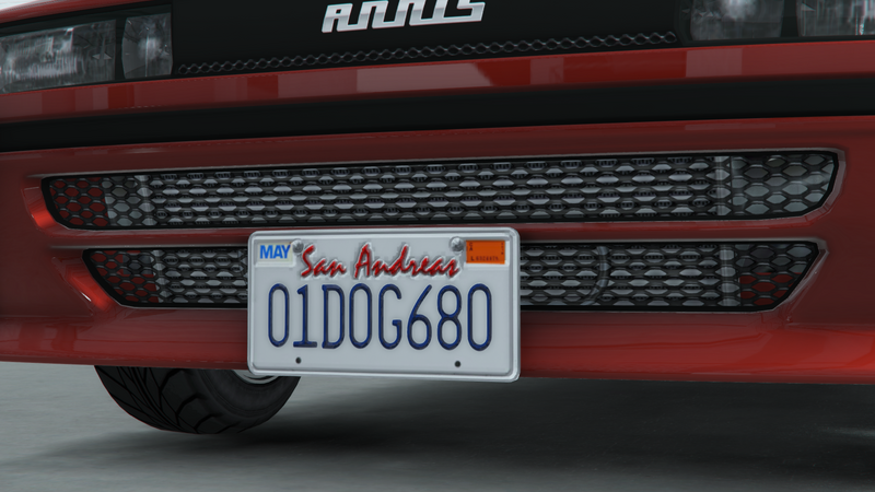 파일:Remus-GTAO-Intercoolers-MonsterIntercooler.png