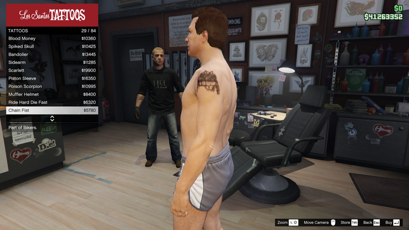 파일:Bikers-GTAO-MaleTattoos-LeftArm4-ChainFist.png