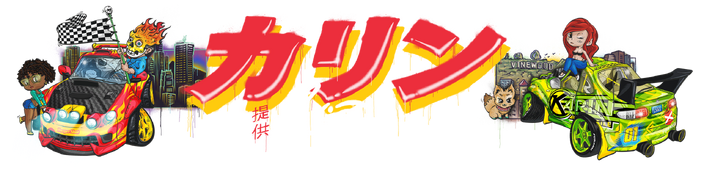 "슈퍼 치비" 스타일이 적용된 경우 오토 샵 내부에서 볼 수 있는 칼리코 테마 벽화. 일본어 ｢カリン提供｣는 "카린 제공"으로 번역됩니다.