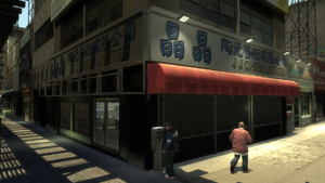 JJChinaLimited-GTAIV.png