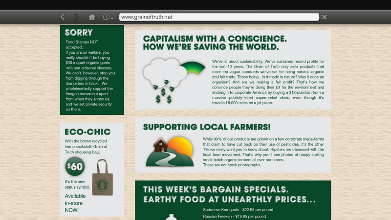 파일:GrainOfTruthWebsite-GTAV-Homepage2.png