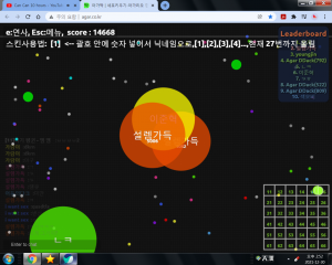 합칠듯 ㅋㅋㅋ.png