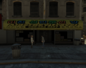 AlderneyTravel-GTAIV-RaelAvenue.png