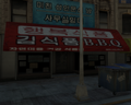 2026년 5월 2일 (토) 22:20 판의 섬네일