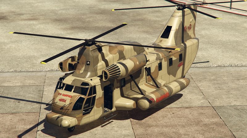 파일:Cargobob3-GTAV-front.png