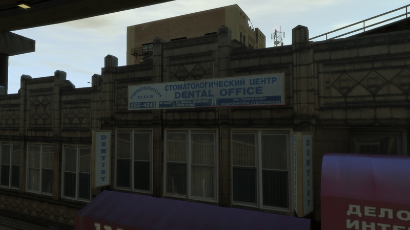 파일:DentalOfficeHoveBeach-GTAIV-Overview.png