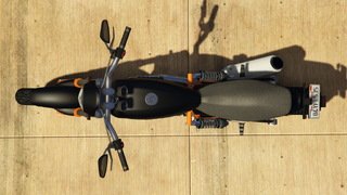 Esskey의 상단 뷰.