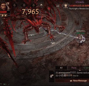 Iphael Rods3.gif