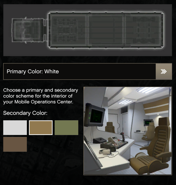 파일:MOC-GTAO-InteriorColor-White.png