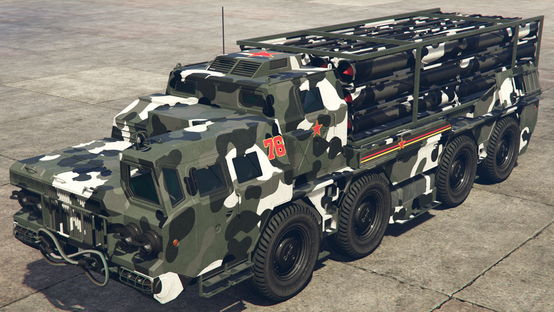 파일:Chernobog-GTAOe-LiveryFront-Modern5Color.png
