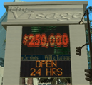 더 비자주의 간판 (PS2 전용).