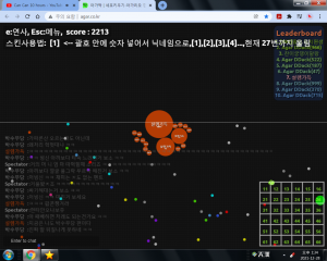 ㅋㅋㅋㅋㅋ ㄹㅇㅋㅋ.png