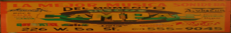 파일:DiscosCampas-GTASA-Sign.png