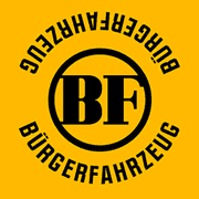 디테일 뷰 (안개등 엠블럼)