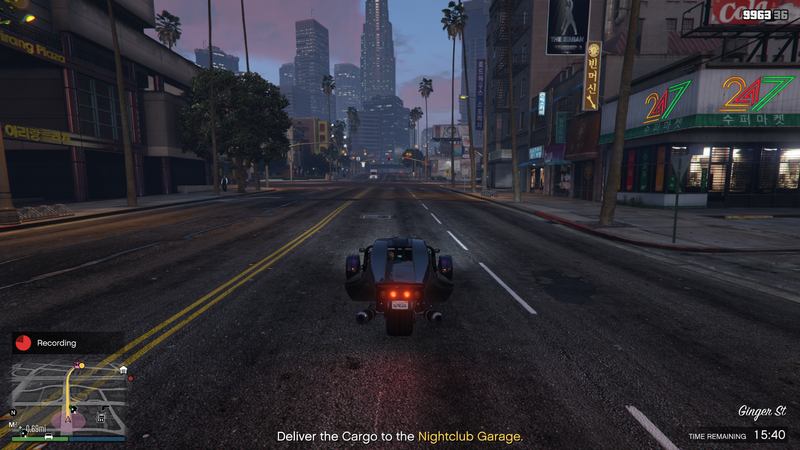 파일:BusinessBattles-Carpark-GTAOe-Deliver.png