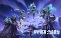 겨울의 축복 2022 프로모션 4