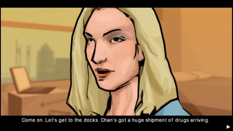 파일:Dockumental-GTACW-SS6.jpg