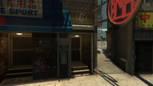 GruppeSechs-GTAIV-Locations-CavityLane.png