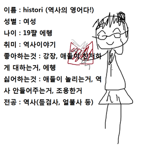 내 정봇.png