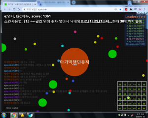 대체 뭔소린지.png