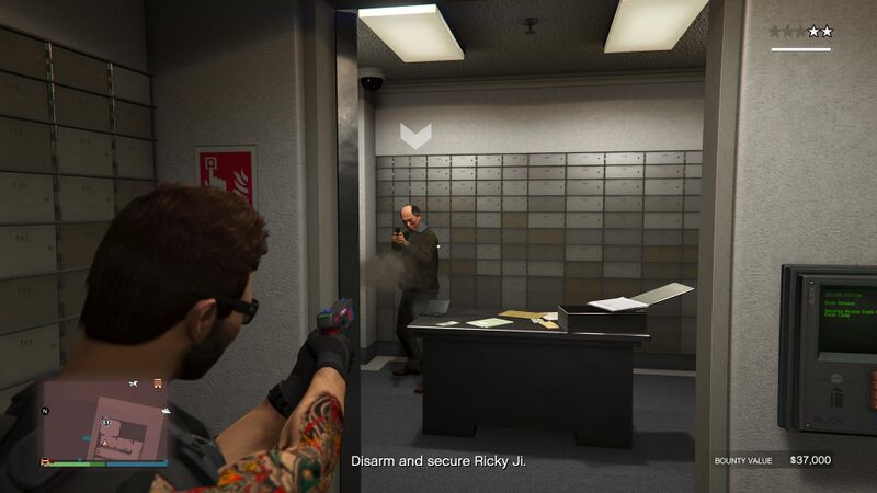 파일:BailOfficeBounty-GTAOee-BankRobbery-DisarmTarget.jpg